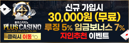 플러스_$1759733554827037480.gif 플러스.gif